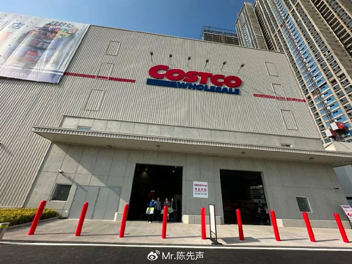 开市客华南首店火爆,没开业就赚了1800万|开市客|门店|华南_新浪新闻