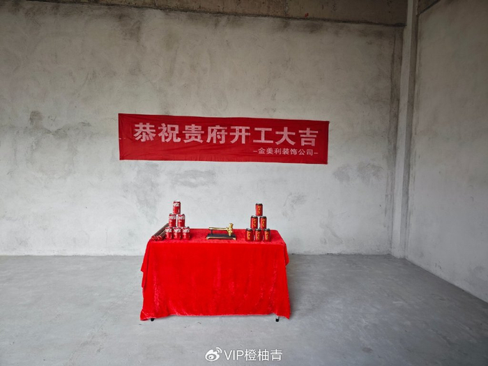 中胜柴油发电机总部新装修升级,开工大吉!