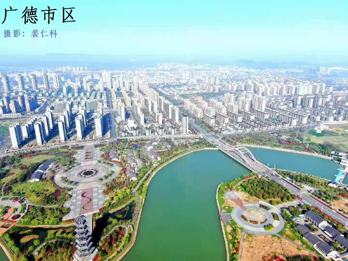 为什么说广德是一块风水宝地|太极|广德|易经_新浪新闻