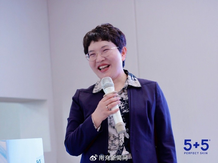 日化|医学|美业_新浪新闻