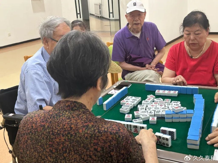 泰和·睿园首届麻将竞技比赛圆满结束