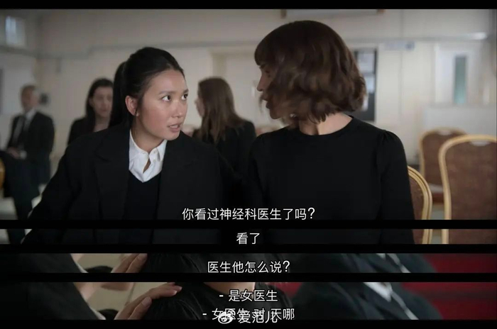 6 亿美元却被国产版?