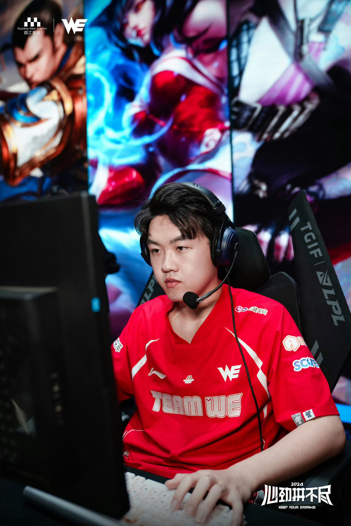 we电子竞技俱乐部分享赛前返图常规赛最后一次调试完毕五点赛场见