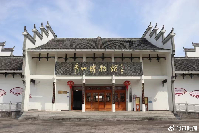 西方语学院"三下乡"实践团参观秀山博物馆纪实