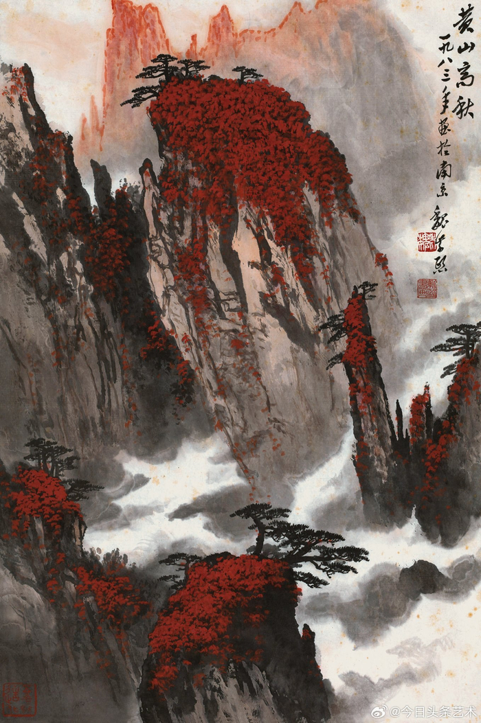 画家魏紫熙笔下的黄山