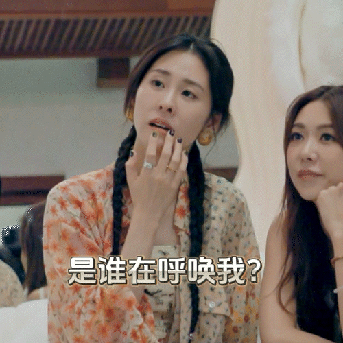 张碧晨称武艺为甜歌王子表情包笑容满满