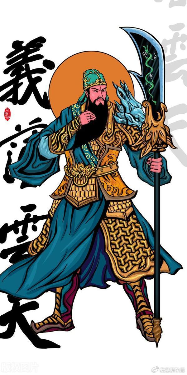 法国侨领林鹏 谈甘肃民间醉关公爆火现象|林鹏|个体|精神_新浪新闻