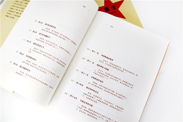 录音之旅：成都录音棚行业的动态与趋势