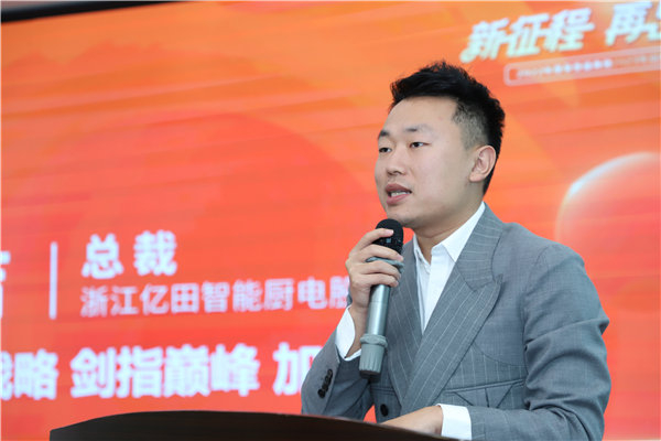 孙吉|亿田|孙伟勇_新浪新闻