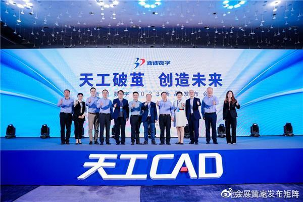 CAD平面图怎么用PS上色 PS怎么制作3D效果