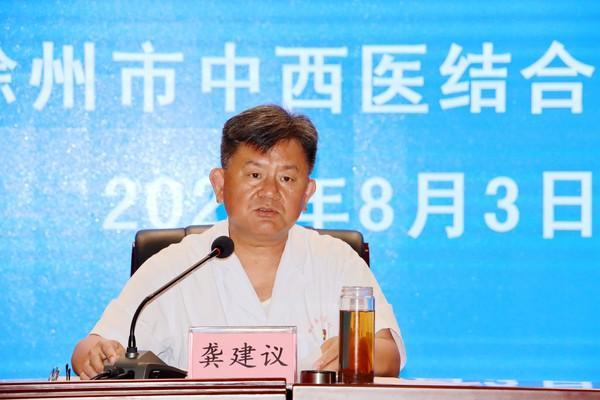 医疗反腐持续推进,安徽两天打落两个医院书记