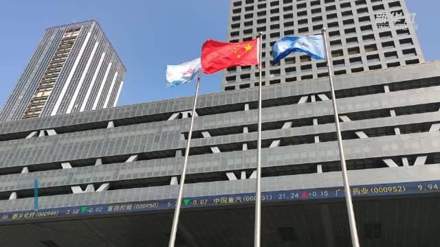 我国财产
基金（中国财产
基金数量

）《中国财富基金》