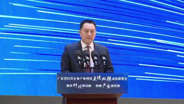 广州市委统战部副部长广州市工商联党组书记魏国华立足三性发挥优势
