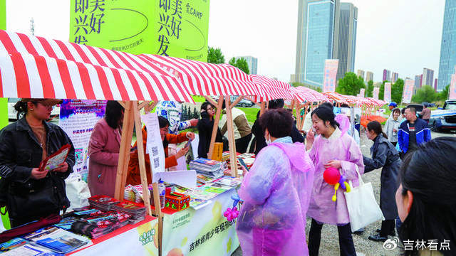 长春发布夏季露营"百营万帐"计划