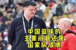 [流言板]丹尼尔斯反击送出高抛，里萨谢起飞空中拿球完成滑翔劈扣