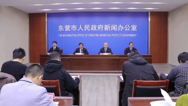 "法治政府建设"主题系列新闻发布会——东营市人社局专场召开