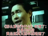 《那么爱你为什么》经典台词，黄品源莫文蔚深情演绎！