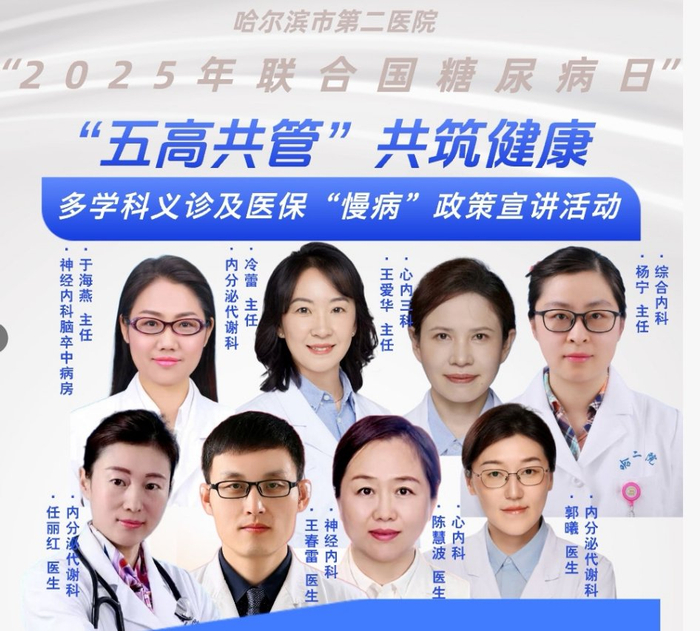 00后这一代的责任担当 年轻一代的长征路