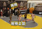 回顾-杭州四强赛-别想过我！拒绝上篮！