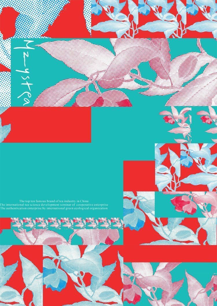 riso海报设计色彩斑斓复古和现代结合的美