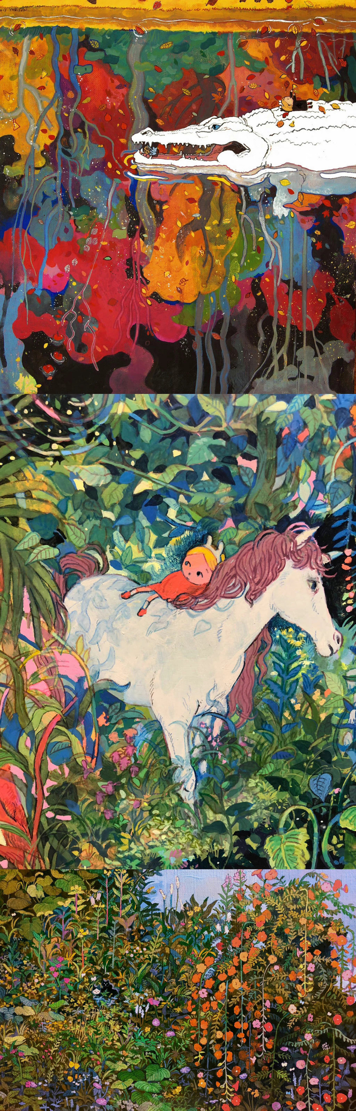 造梦大师（一）