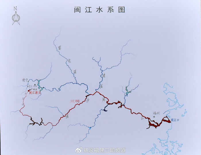 【保兴走三明】 朔源沙溪 顺流而下|闽江源|沙溪|永安_新浪新闻