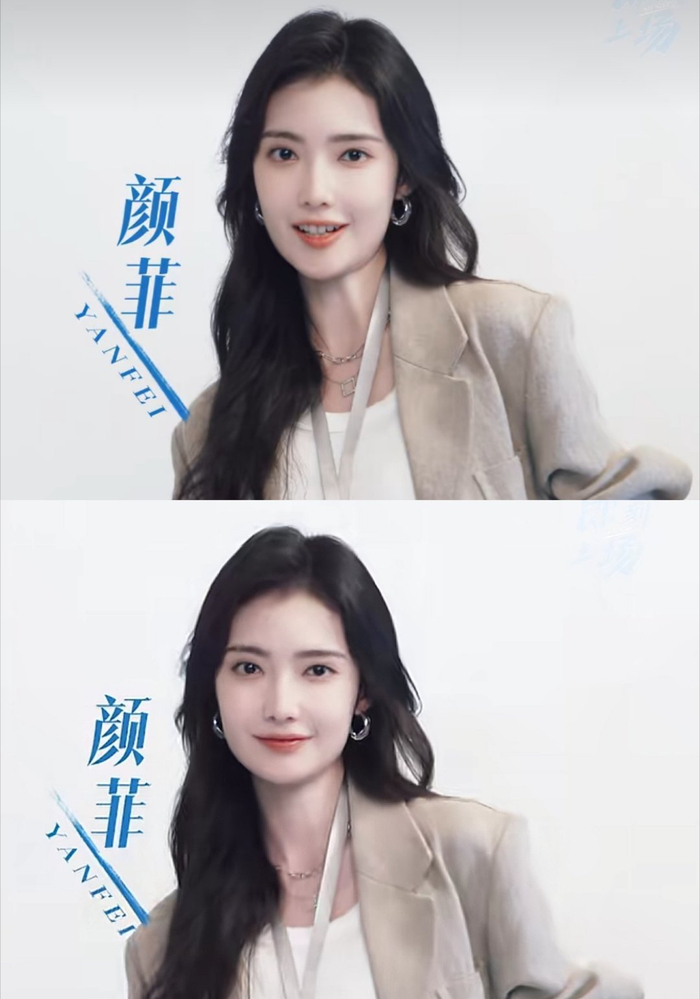 胡先煦新剧女三由加奈那出演,她在《梦华录》中的表现令人印象深刻