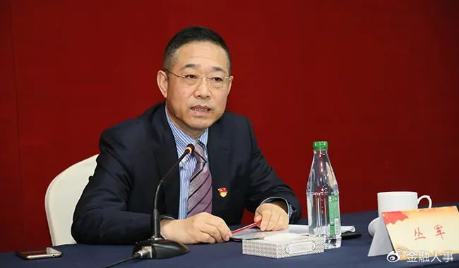 民生理财换帅 欧阳勇到龄 丛军拟任董事长