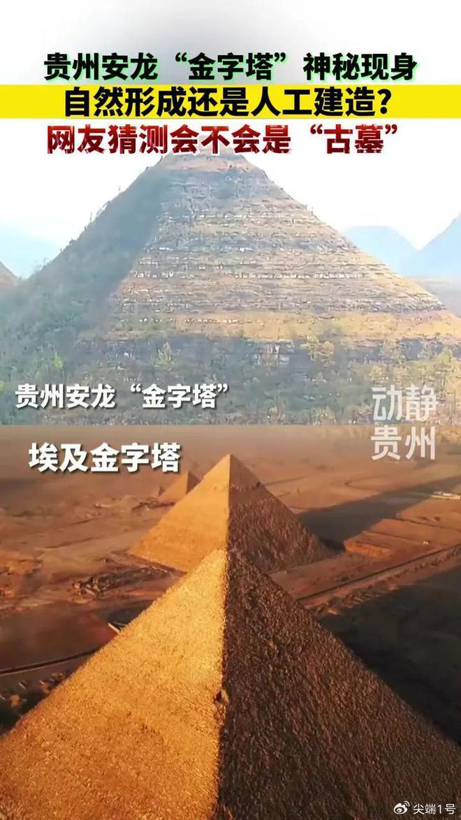 安龙seo优化公司