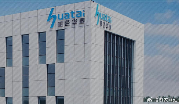 阳谷华泰|研发|净利润_新浪新闻