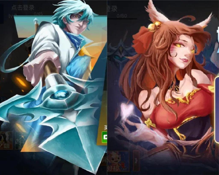 立绘就能把人吓尿的山寨王者荣耀,为啥能逃脱腾讯的制裁?