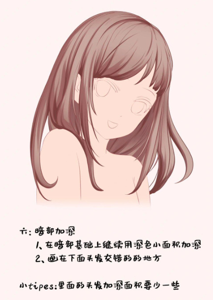 二次元动漫人物的头发详细绘画教程!