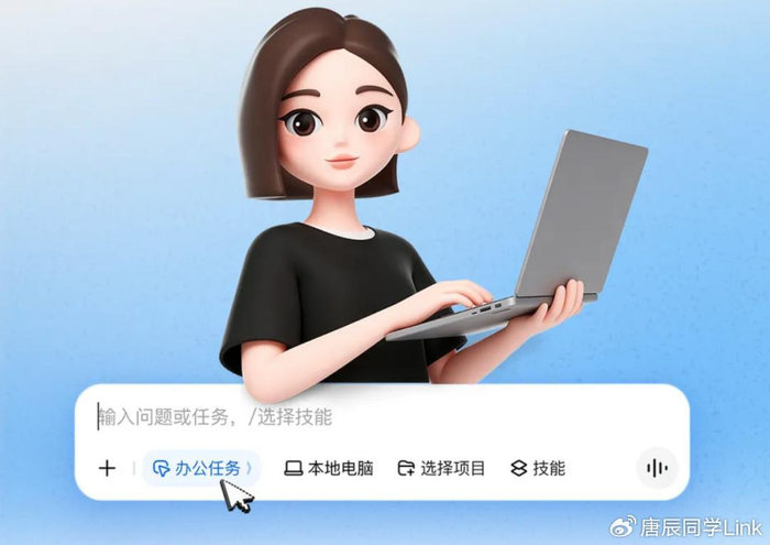豆包被迫收费养家，反而拉高了「DAA」的能见度