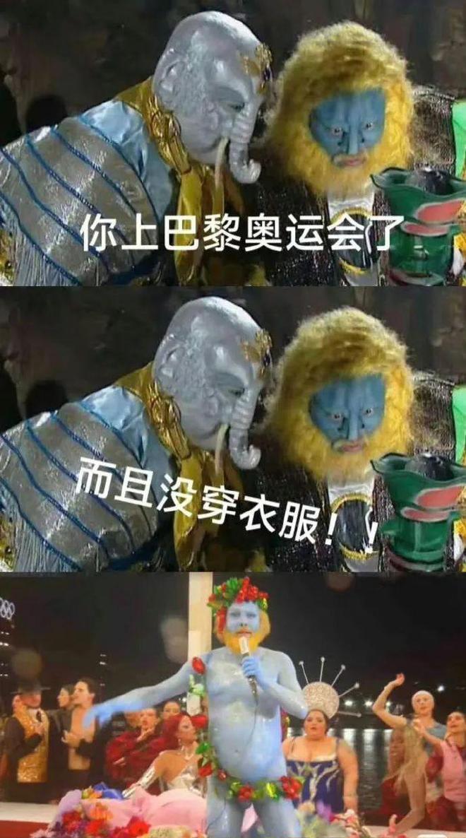 伊利表情包图片