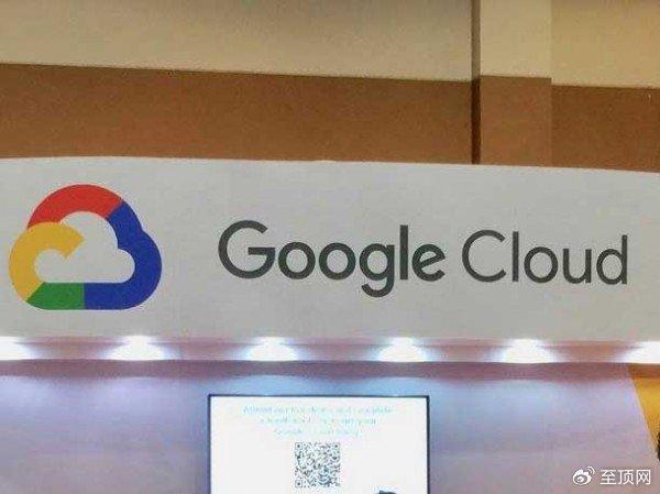 google cloud ceo暢談ai差異化優勢,以及競爭對手aws和微軟__財經頭條