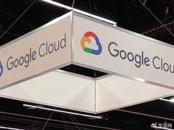 google cloud ceo暢談ai差異化優勢,以及競爭對手aws和微軟__財經頭條