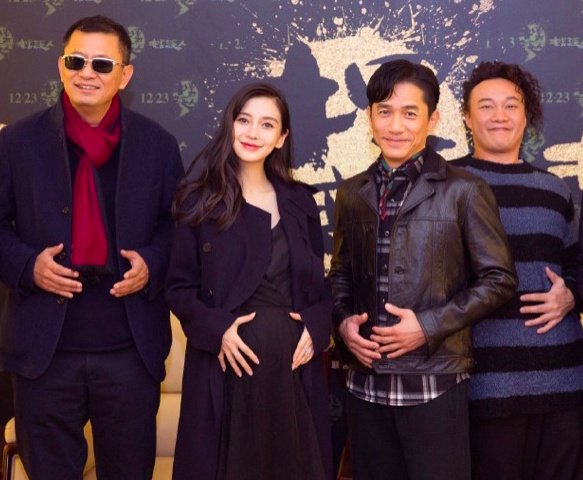 别再猜杨颖能不能复出了,内娱早已经给出了答案|杨