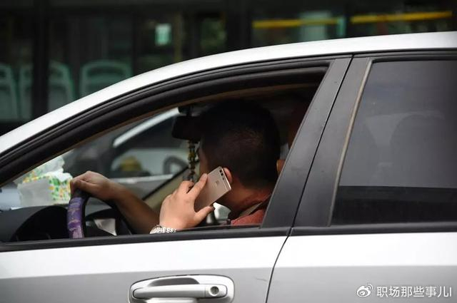 顺风车司机吃力不讨好,乘客投诉宣泄不满,司机满肚无