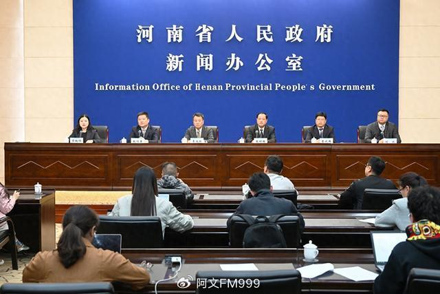 2024郑开马拉松赛3月31日开赛__财经头条