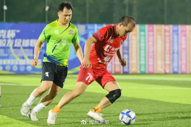 一起踢球献爱心!当博爱公益遇上全国水果第一县,你更支持谁?|高州|商