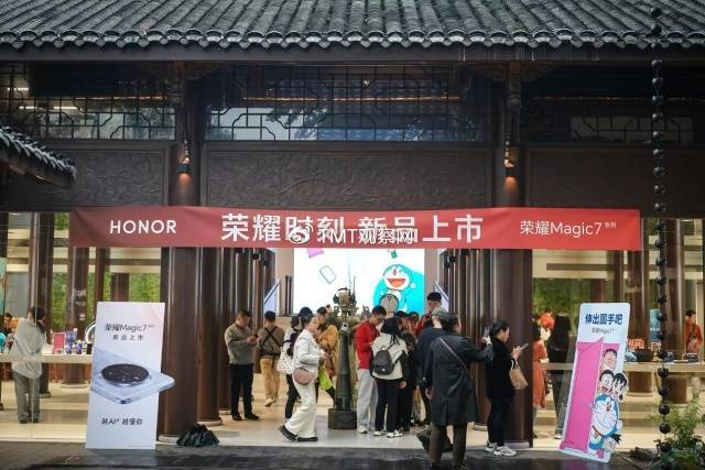 领航手机AI的自动驾驶时代，荣耀Magic7系列正式开售，4499元起-荣耀旗舰机magic