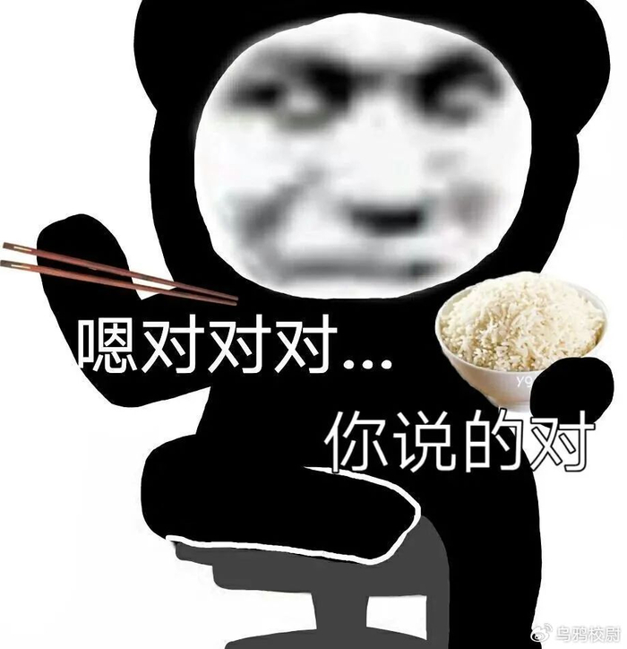 第二,道德上讲,"假唱"不管怎么说都是存在"欺骗"的行为.