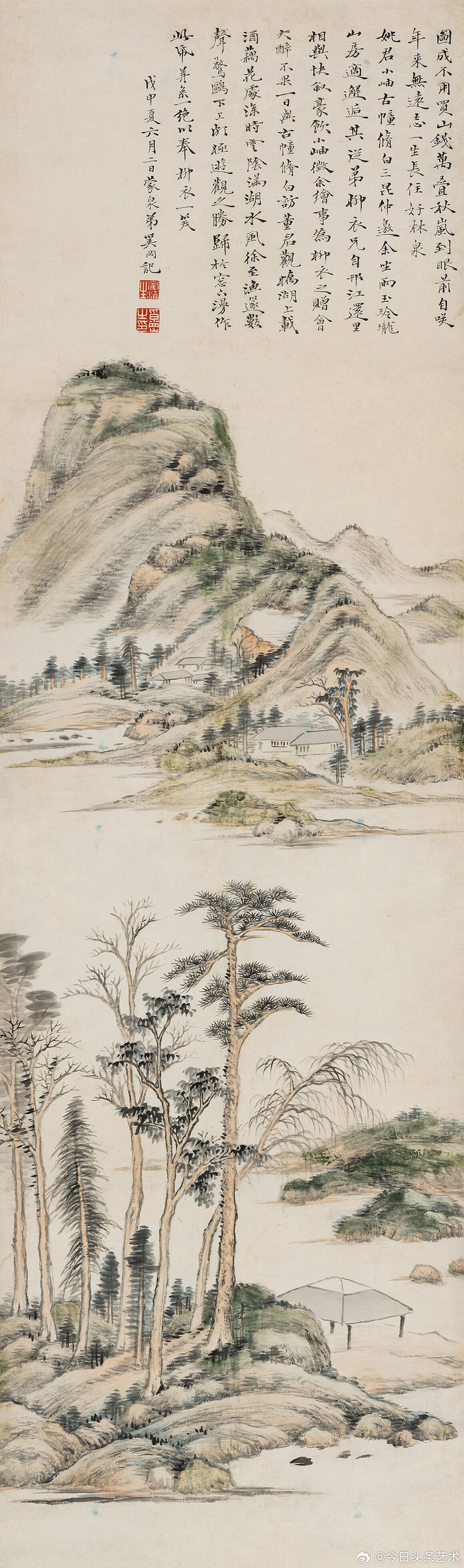 清代画家奚冈山水画__财经头条