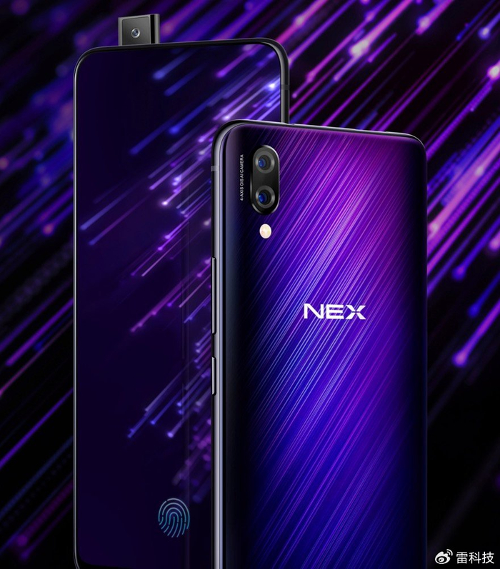 为了真全面屏,手机厂商们也曾绞尽脑汁