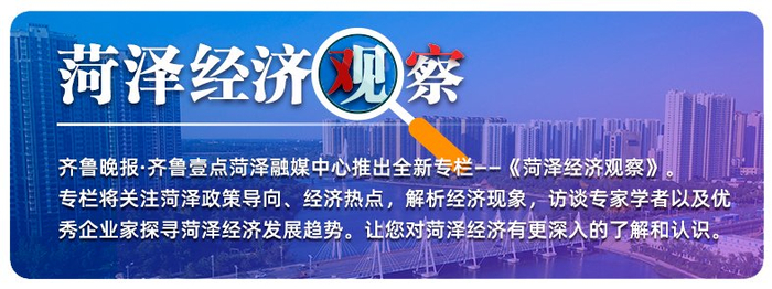 "近日,山东省越兴化工有限公司董事长瞿国生提起今年开春菏泽市委,市