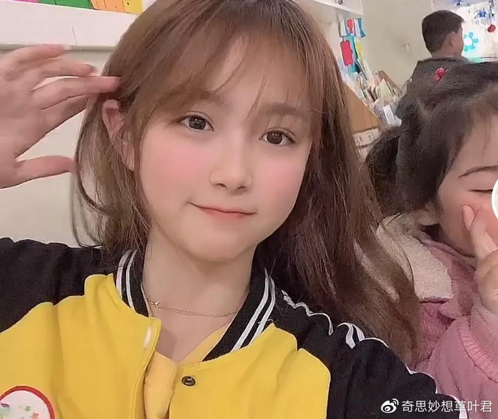 据了解,涵涵的抖音网名叫做三只羊涵涵,现在有 59.3 万粉丝.