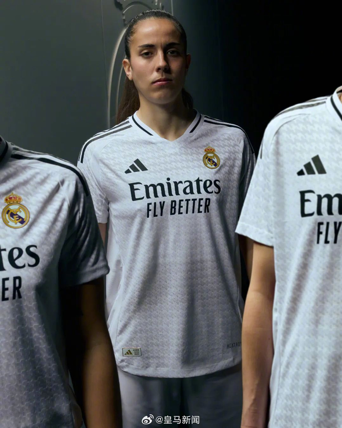 官方!皇马新赛季球衣揭晓!