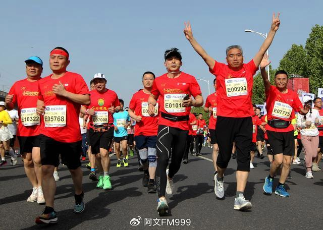 2024郑开马拉松赛3月31日开赛|马拉松|郑开|马拉松赛_新浪新闻