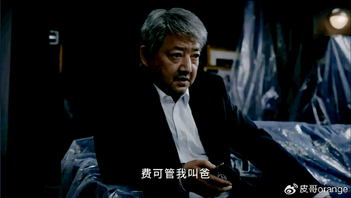 《新生》爆了,我断言:女三号很快会火向全国|王砚辉|陈树发|悬疑剧