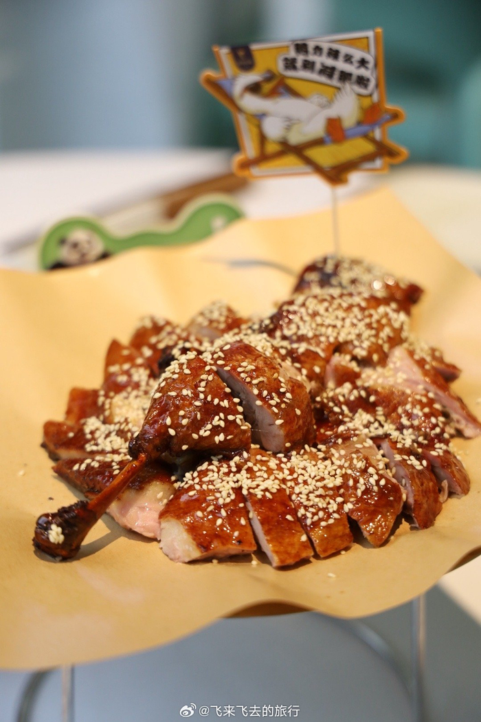 适逢六一儿童节,儿童亲子菜单更是大小朋友都会爱,快来眉州东坡和熊猫